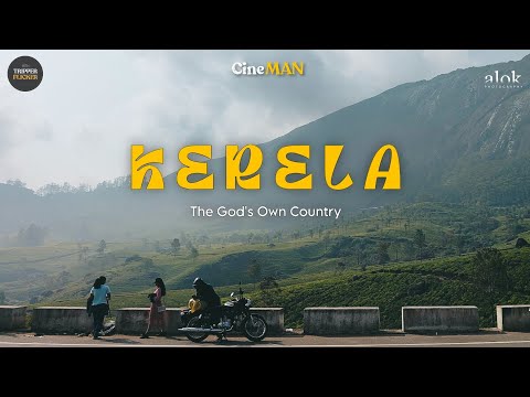 OUR KERELA STORY | AMATEUR STORY TELLING | STUDY TOUR | CINE SHOW MAN |