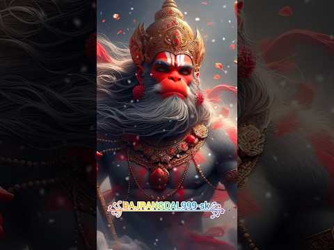 #hanumanchalisa#hindumant #hindugod#tseries#hindushtan #hindudeity#hanumanji#sorts #ytshorts #views