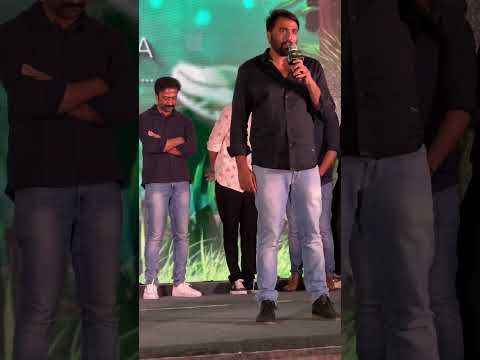 Shiva Speech || Narudi Brathuku Natana Movie – Pre Release Event