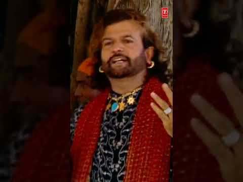 #Shorts Dhuna Paunahaari Da I Punjabi Baba Balaknath Bhajan I HANS RAJ HANS I GHAR AAJA SOHNE JOGIYA