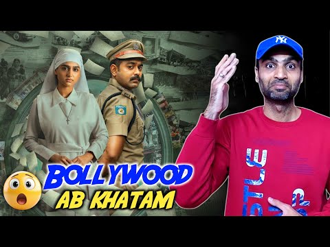 Rekhachithram Movie Review | Asif Ali | Cine Show Teller