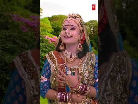 #Shorts #JitnaRadhaRoi जितना राधा रोई #saurabhmadhukarbhajan #SaurabhMadhukar