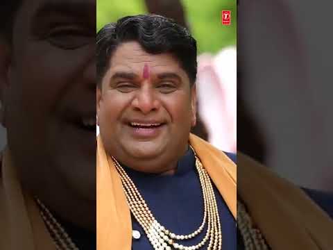 #shorts लड्डू गोपाल प्यारा लड्डू गोपाल Laddu Gopal Pyara Laddu Gopal I DEVI DAYAL SHARMA
