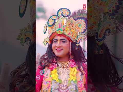 #shorts श्याम मेरा Shyam Mera | 🙏Krishna Bhajan🙏 | BHARTI SHARMA #bhartisharma