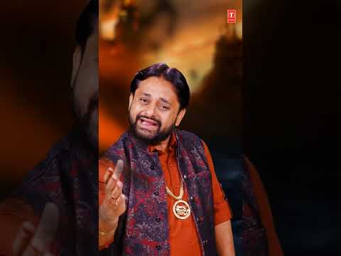 #shorts Veer Bajrang |🙏Hanuman Bhajan🙏| RAM KUMAR LAKKHA | #ramkumarlakkha