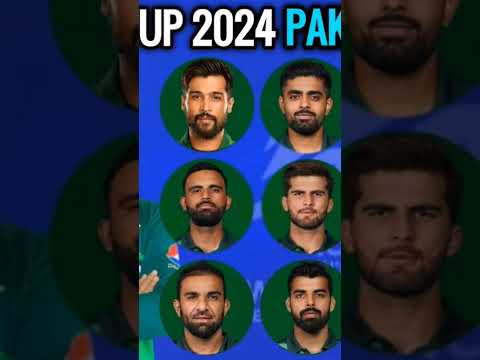 T 20 World cup 2024 squad All team #treanding #cricket