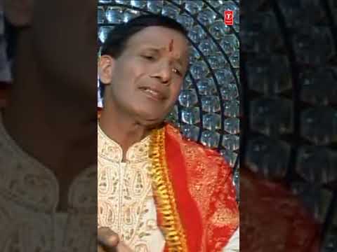 #shorts Maa Ke Darbar Se Vidaai I Punjabi Devi Bhajan I KOMAL SHARMA #komalsharma