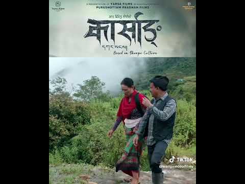 new nepali movie #karsan
